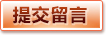 APP下载 - 开云棋牌官方客户端下载