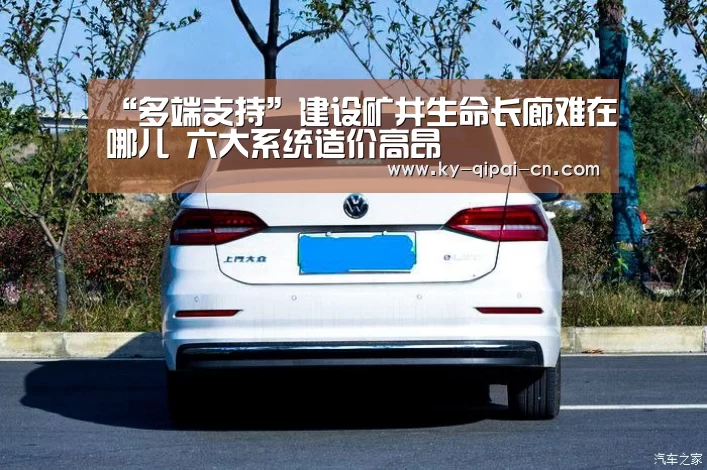 应用获取
