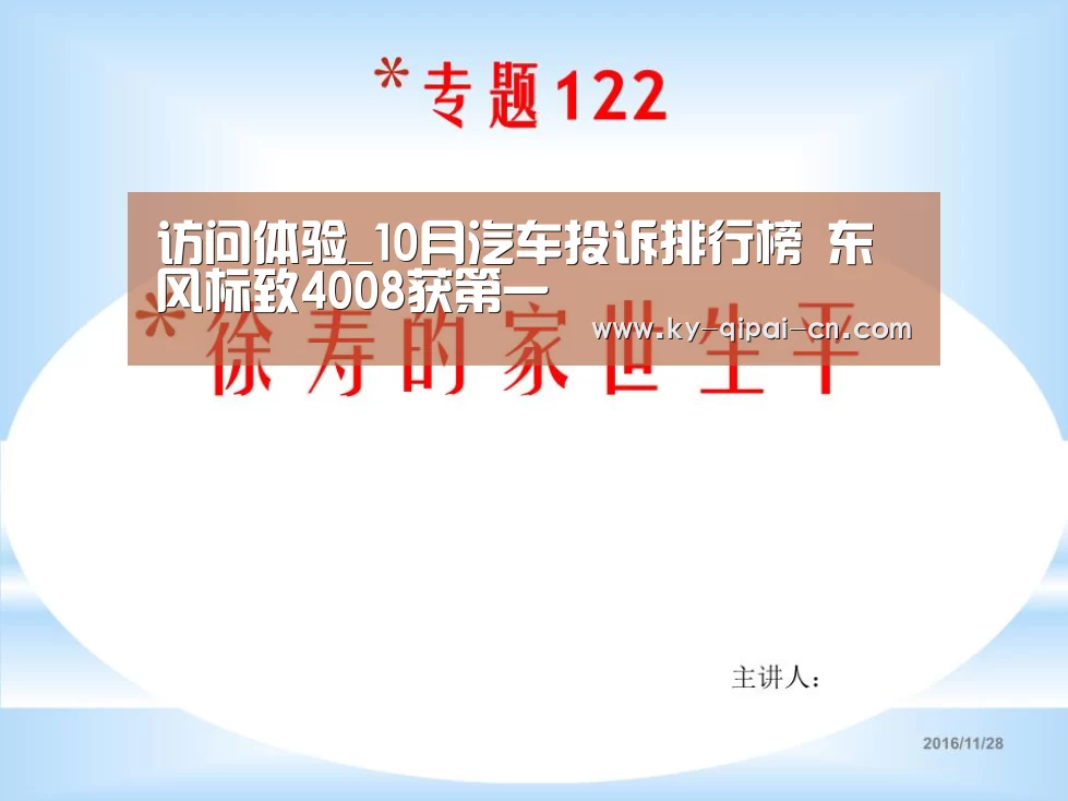 多端支持