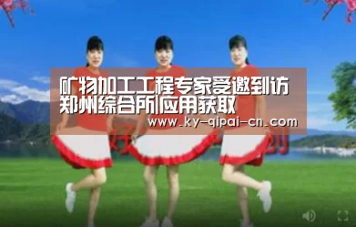 多端支持