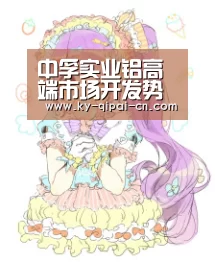 访问体验