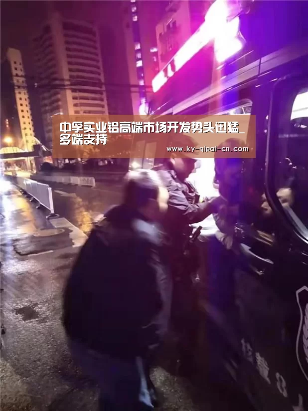 访问体验