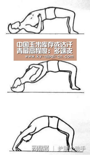 多端支持