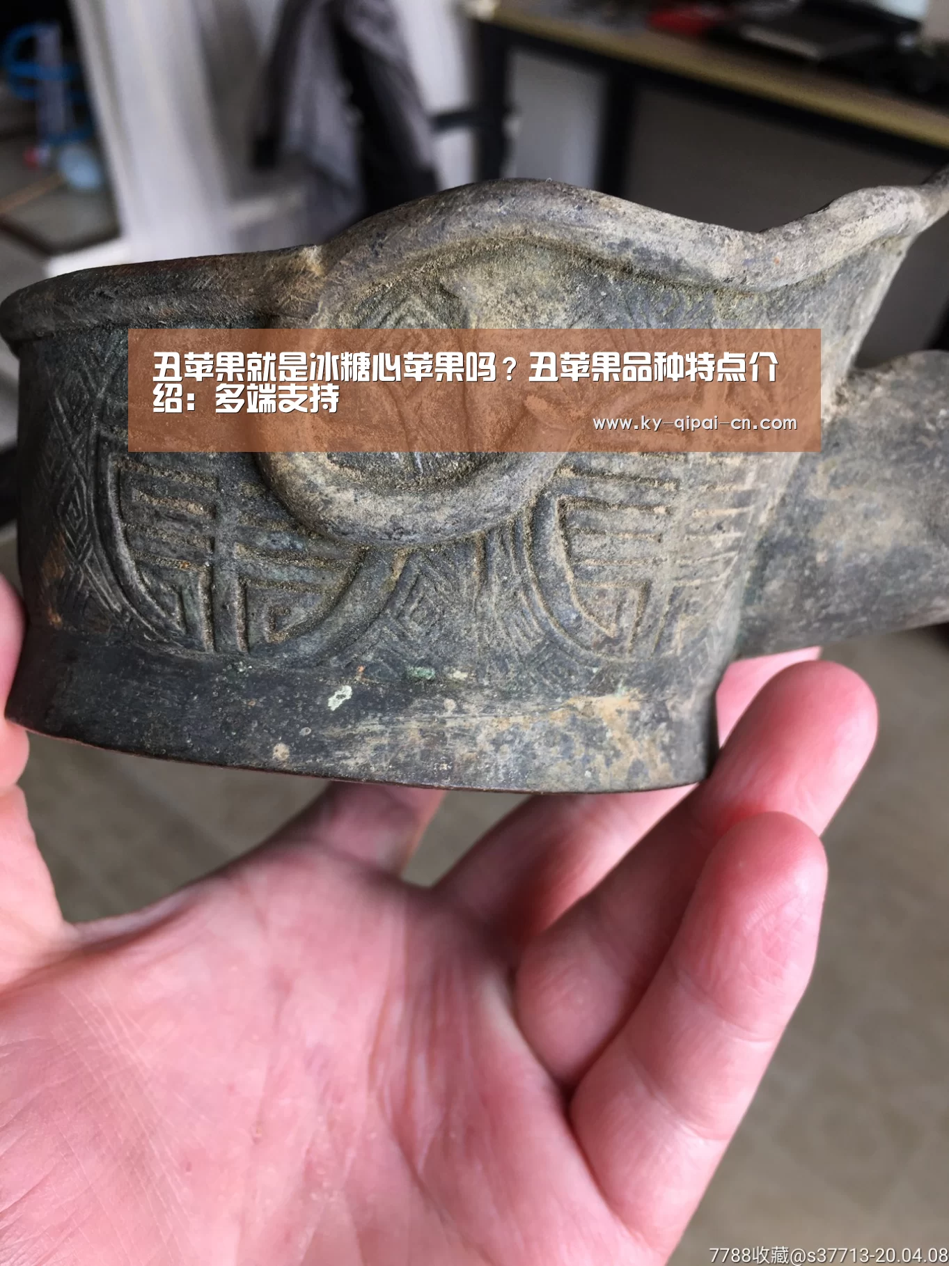 使用教程